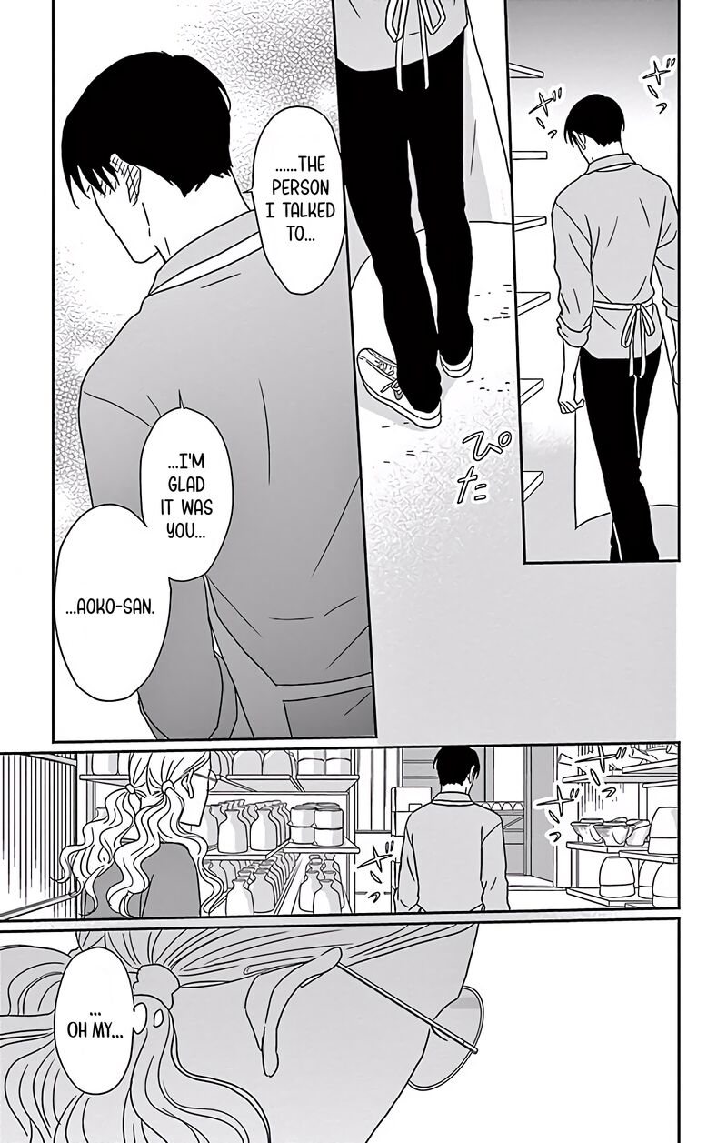 Ao No Hana Utsuwa No Mori Chapter 7 Page 36