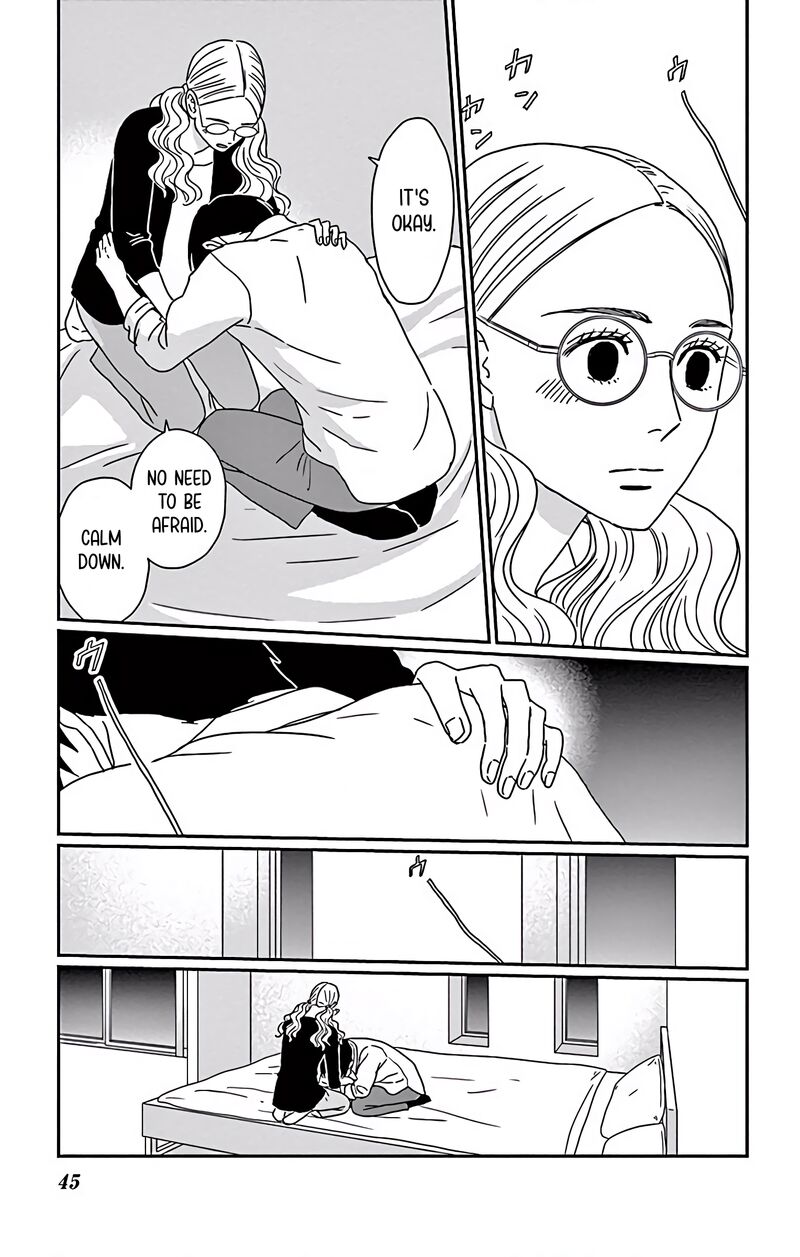 Ao No Hana Utsuwa No Mori Chapter 7 Page 4