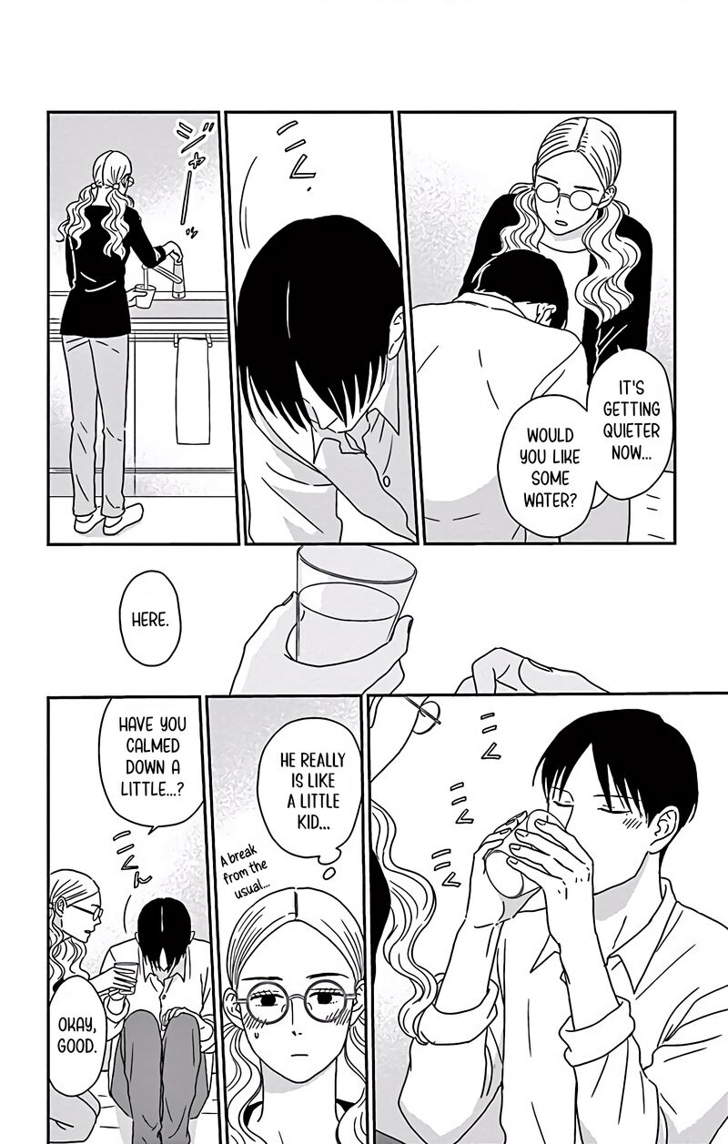 Ao No Hana Utsuwa No Mori Chapter 7 Page 5