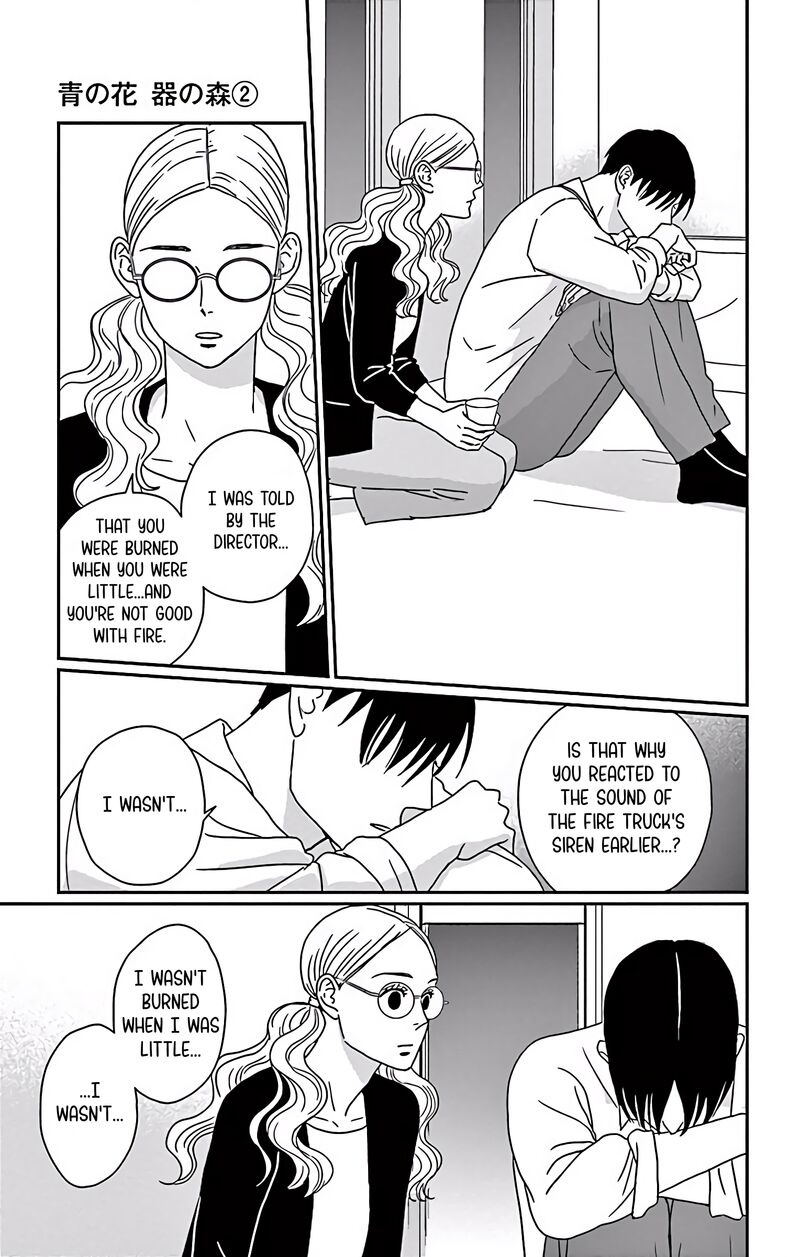 Ao No Hana Utsuwa No Mori Chapter 7 Page 6