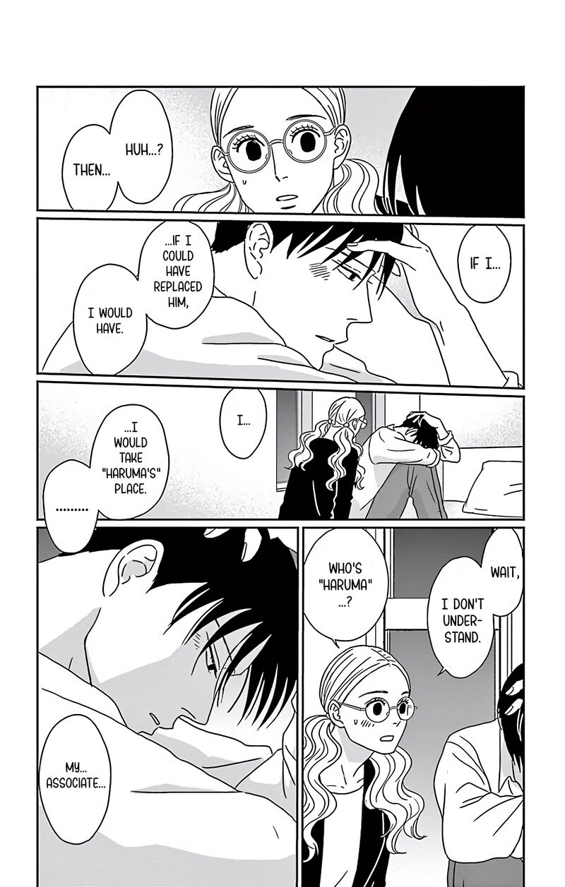 Ao No Hana Utsuwa No Mori Chapter 7 Page 7