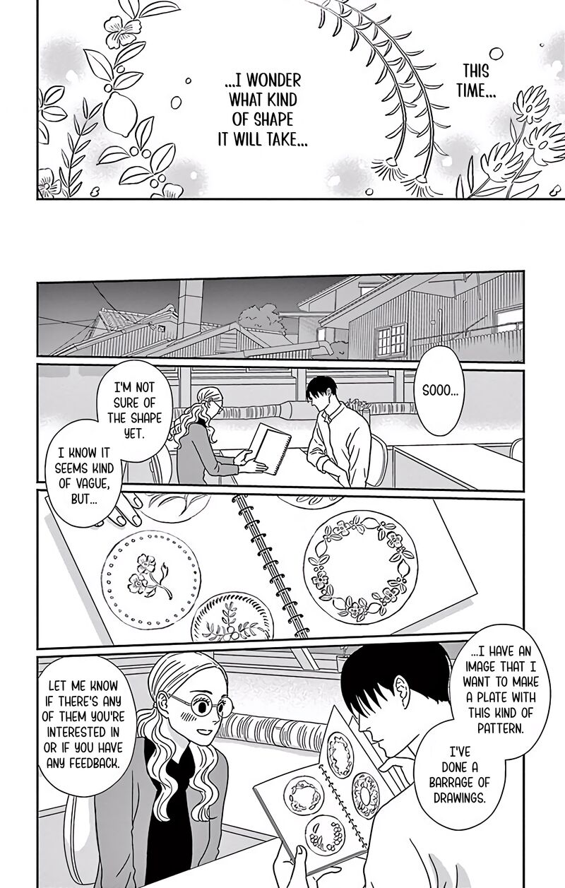 Ao No Hana Utsuwa No Mori Chapter 8 Page 10