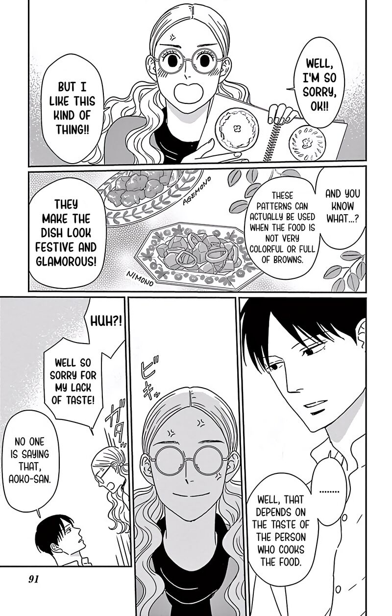 Ao No Hana Utsuwa No Mori Chapter 8 Page 13