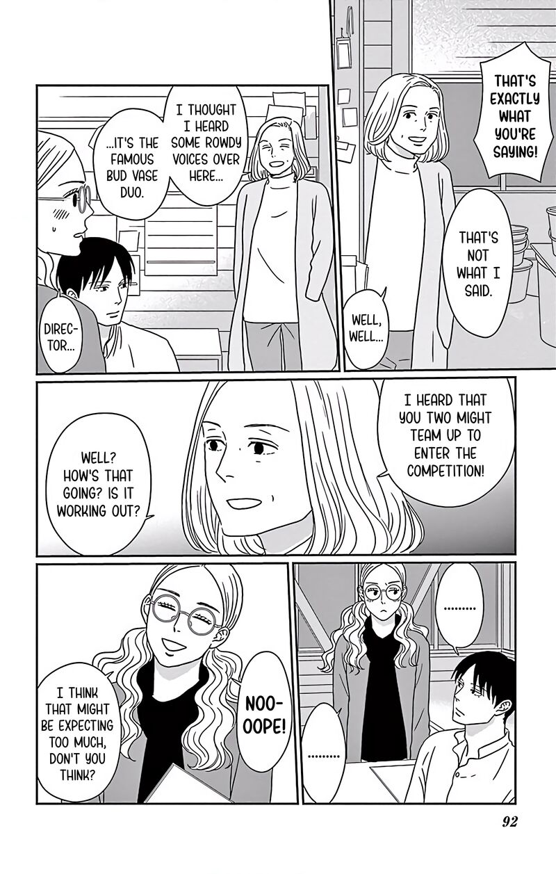 Ao No Hana Utsuwa No Mori Chapter 8 Page 14