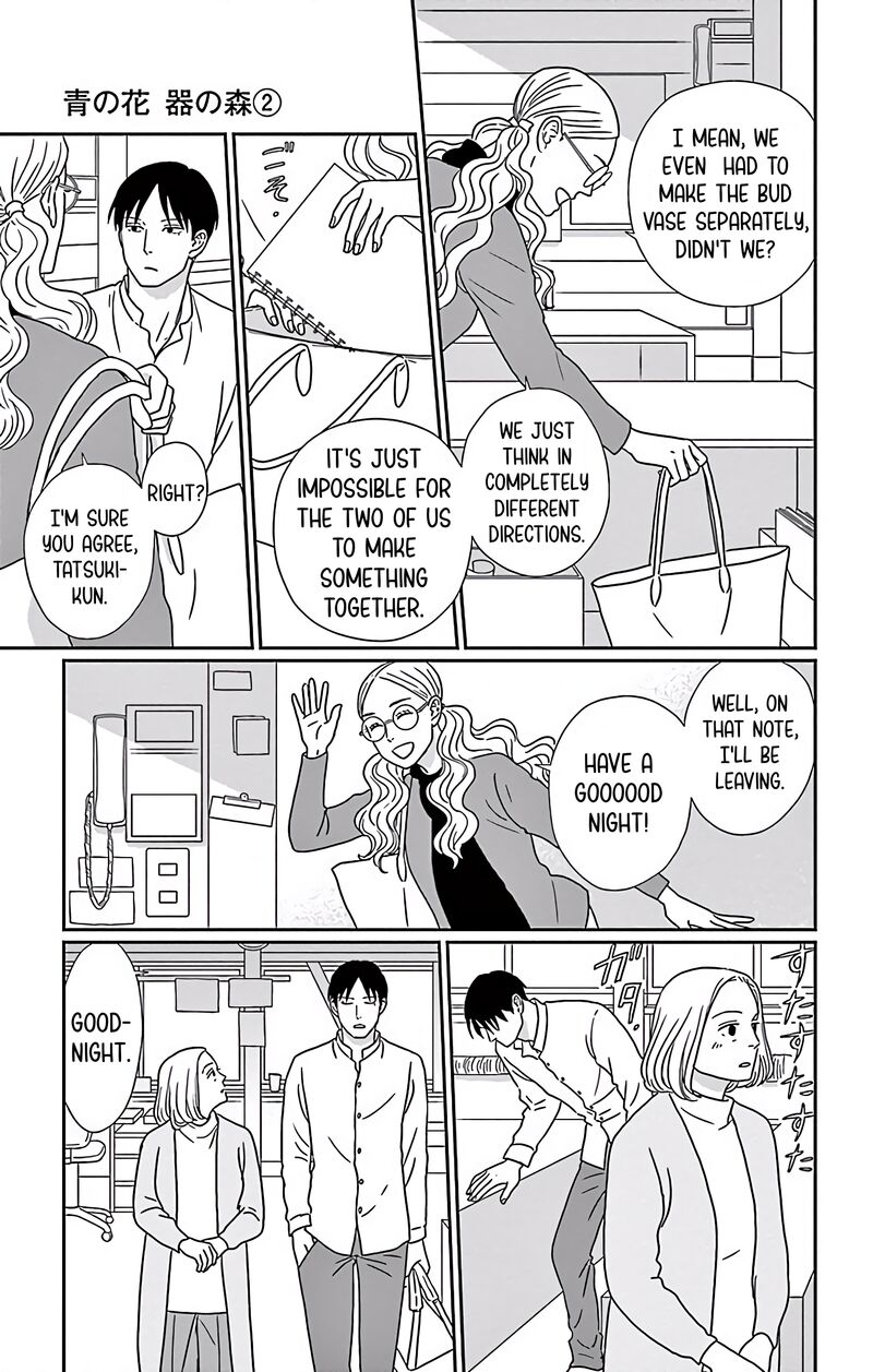 Ao No Hana Utsuwa No Mori Chapter 8 Page 15