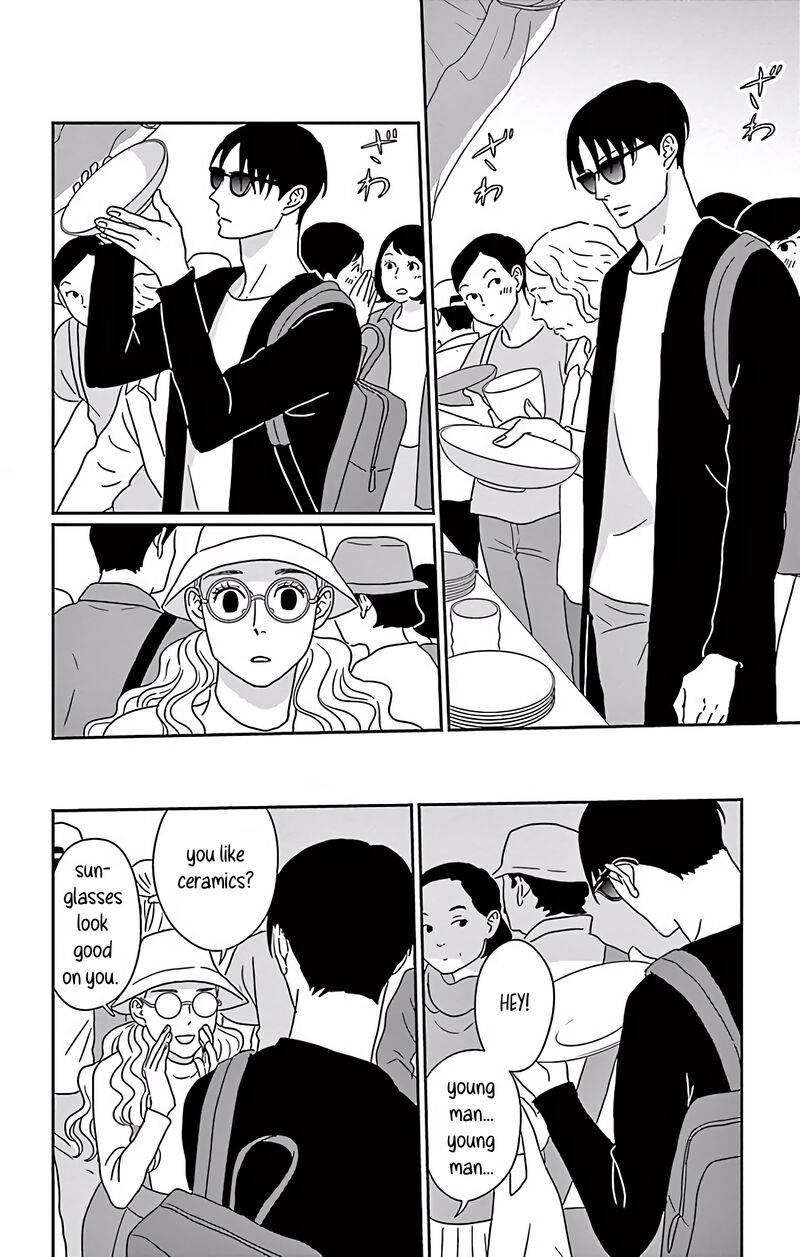 Ao No Hana Utsuwa No Mori Chapter 8 Page 18