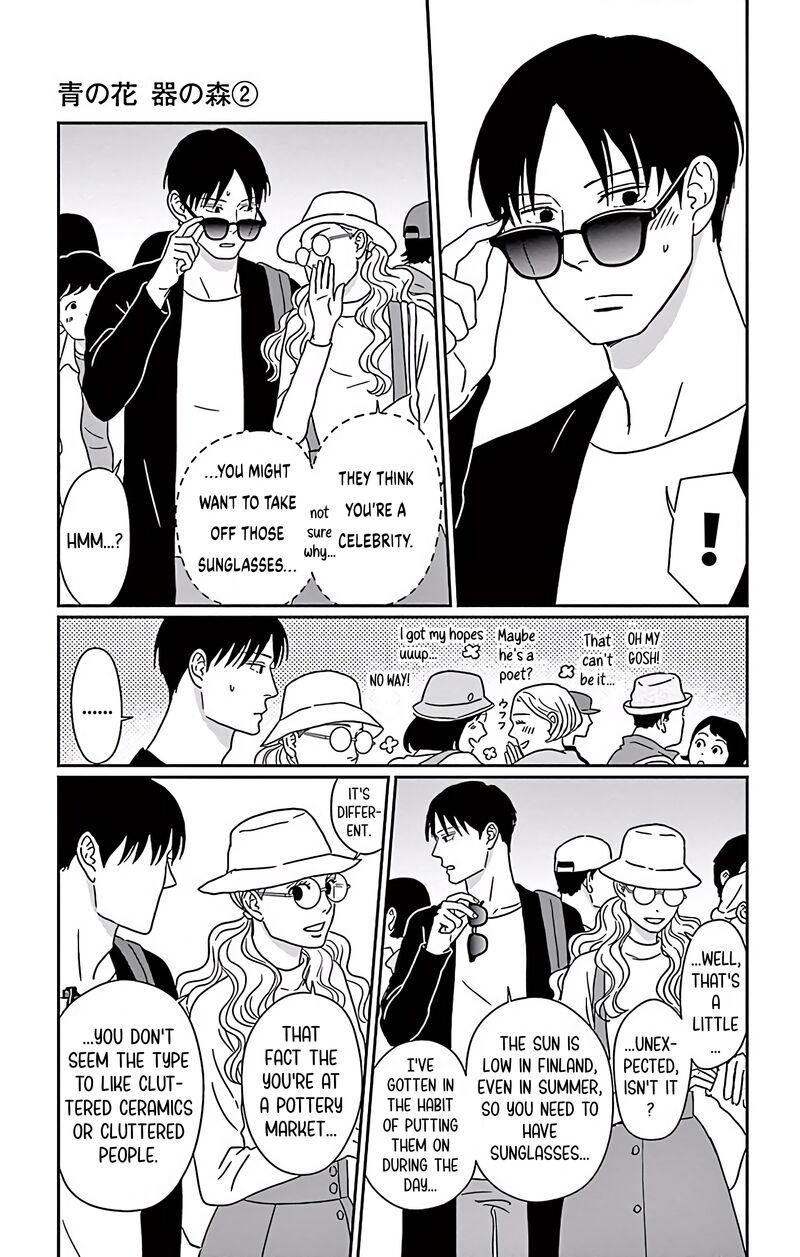 Ao No Hana Utsuwa No Mori Chapter 8 Page 19