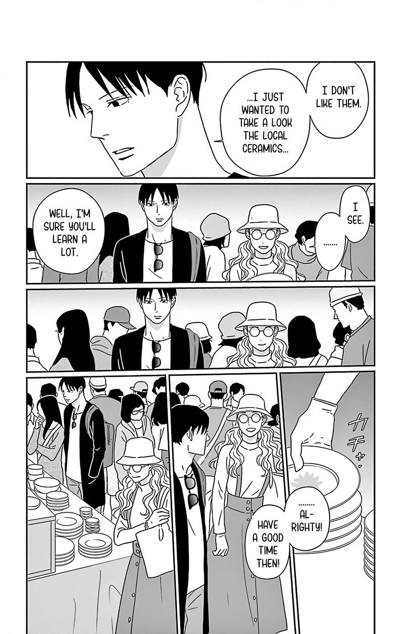 Ao No Hana Utsuwa No Mori Chapter 8 Page 20