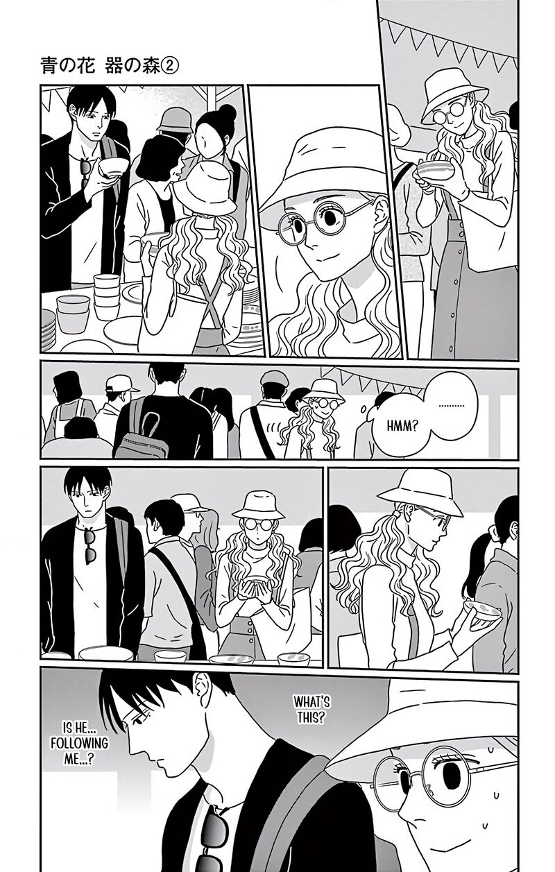 Ao No Hana Utsuwa No Mori Chapter 8 Page 21