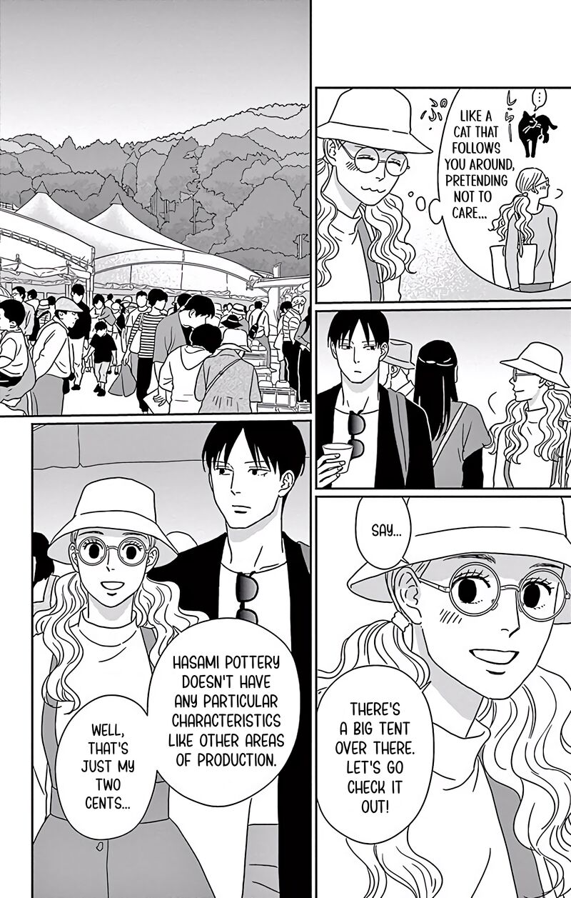 Ao No Hana Utsuwa No Mori Chapter 8 Page 22