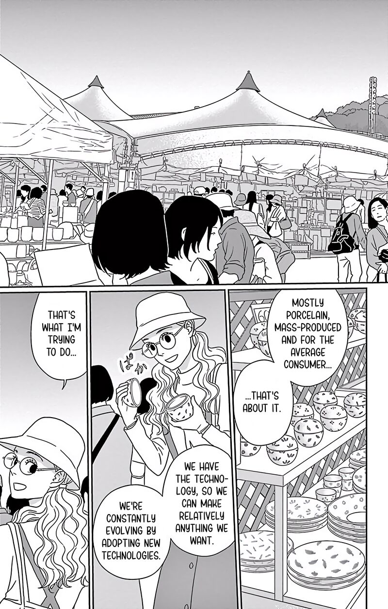 Ao No Hana Utsuwa No Mori Chapter 8 Page 23