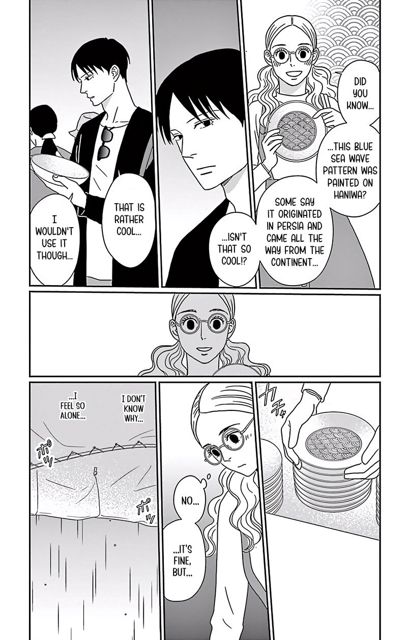 Ao No Hana Utsuwa No Mori Chapter 8 Page 25