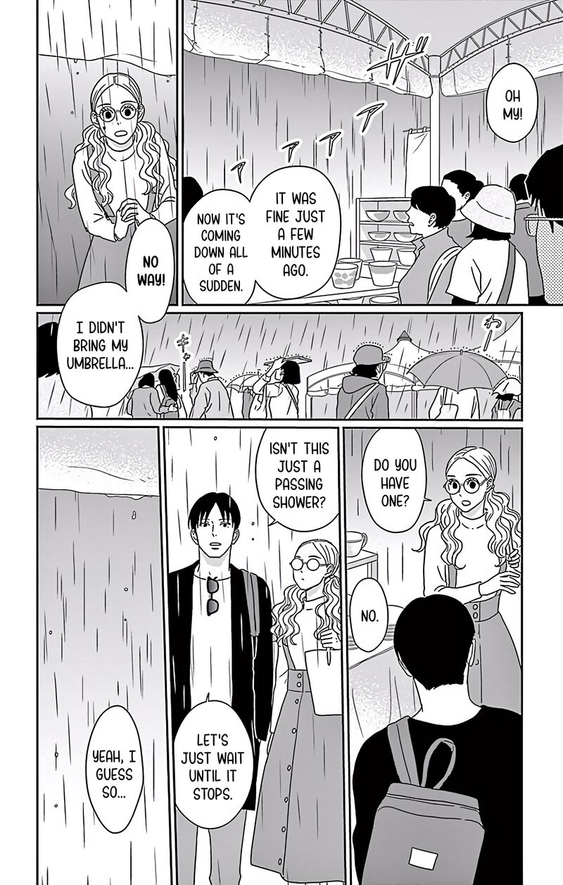 Ao No Hana Utsuwa No Mori Chapter 8 Page 26