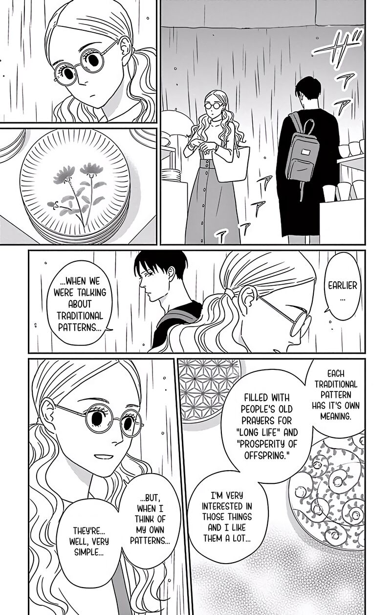 Ao No Hana Utsuwa No Mori Chapter 8 Page 27