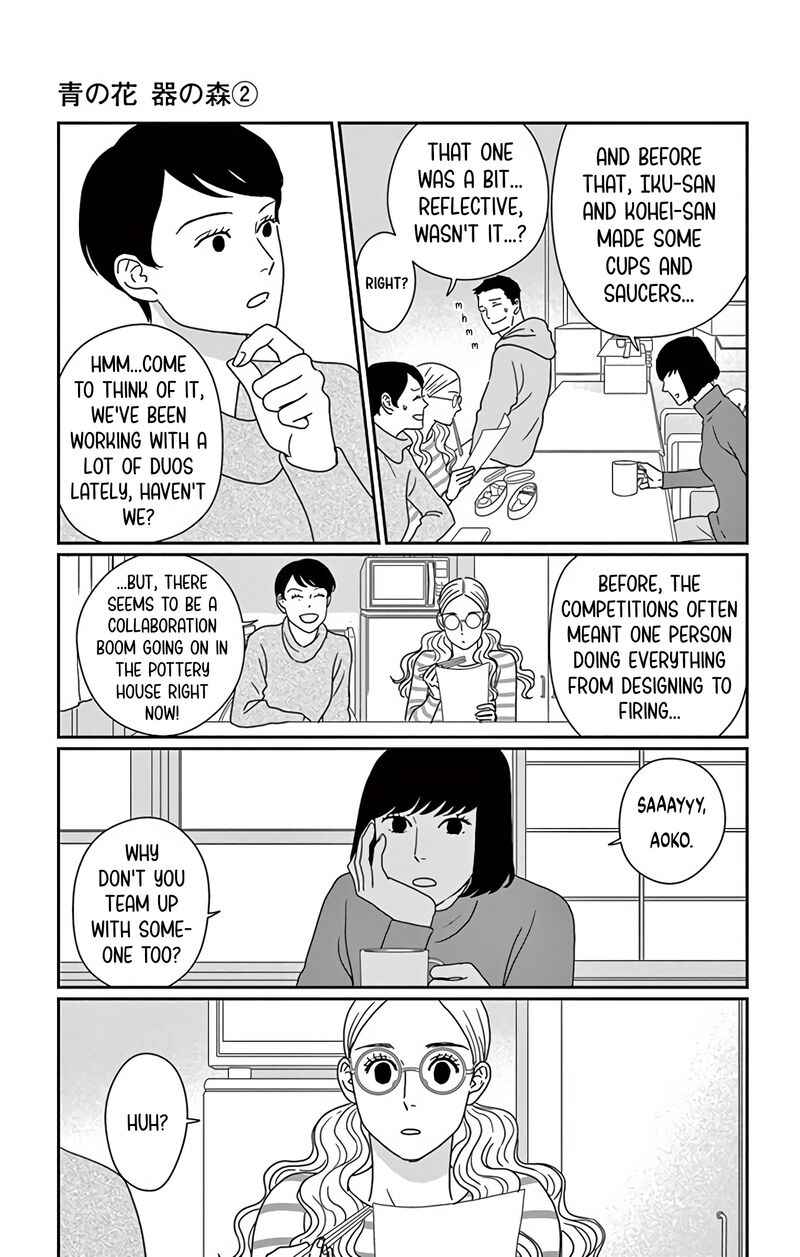 Ao No Hana Utsuwa No Mori Chapter 8 Page 3