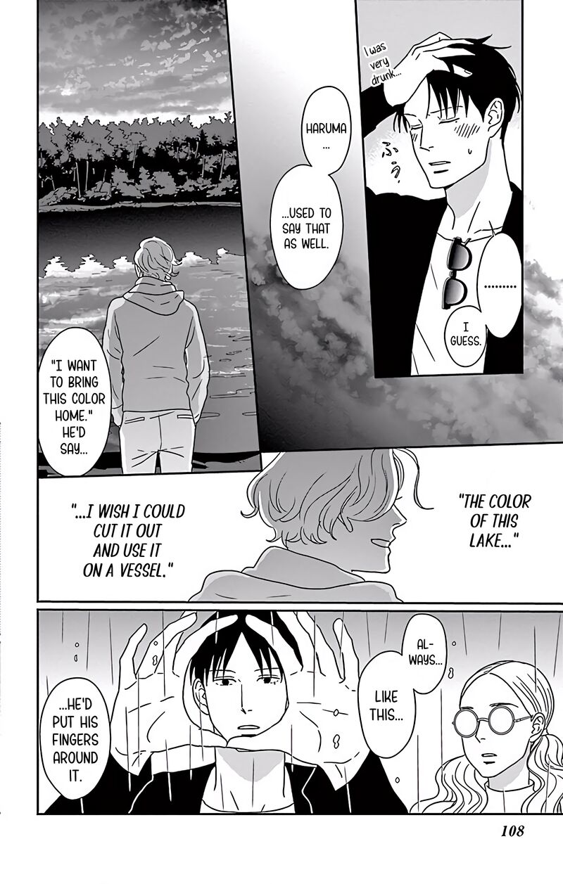 Ao No Hana Utsuwa No Mori Chapter 8 Page 30