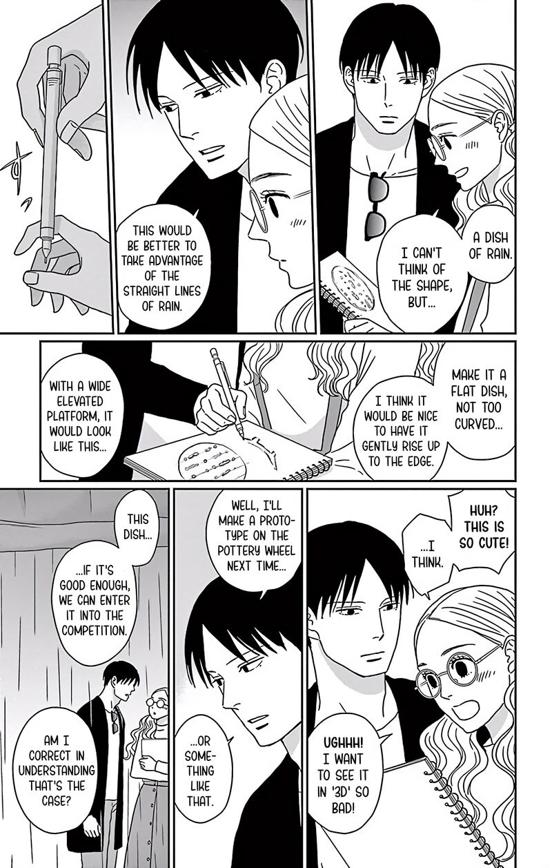 Ao No Hana Utsuwa No Mori Chapter 8 Page 33