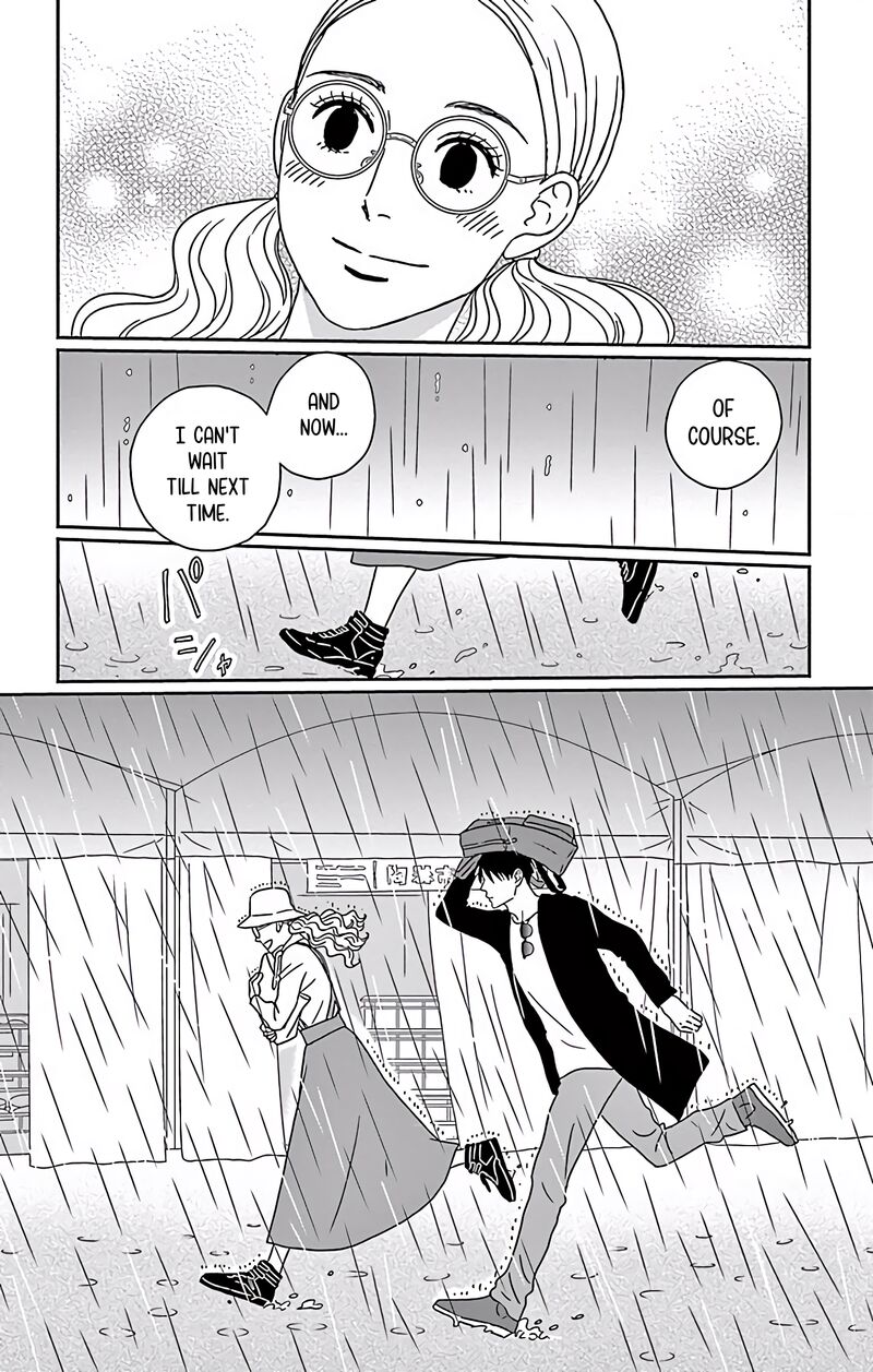 Ao No Hana Utsuwa No Mori Chapter 8 Page 34