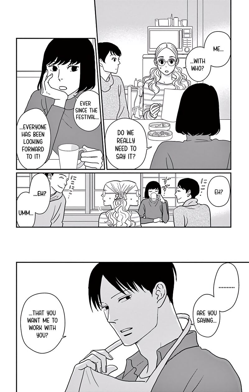 Ao No Hana Utsuwa No Mori Chapter 8 Page 4