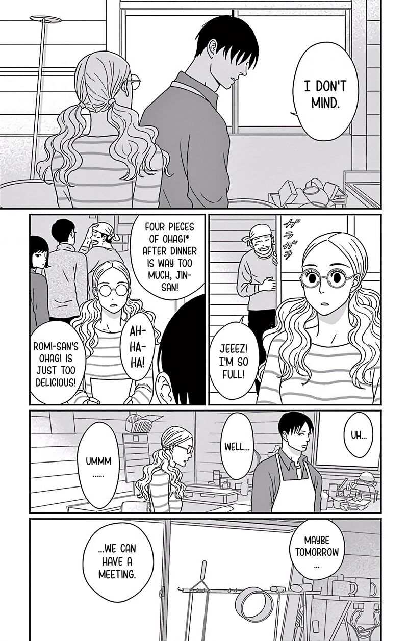 Ao No Hana Utsuwa No Mori Chapter 8 Page 7
