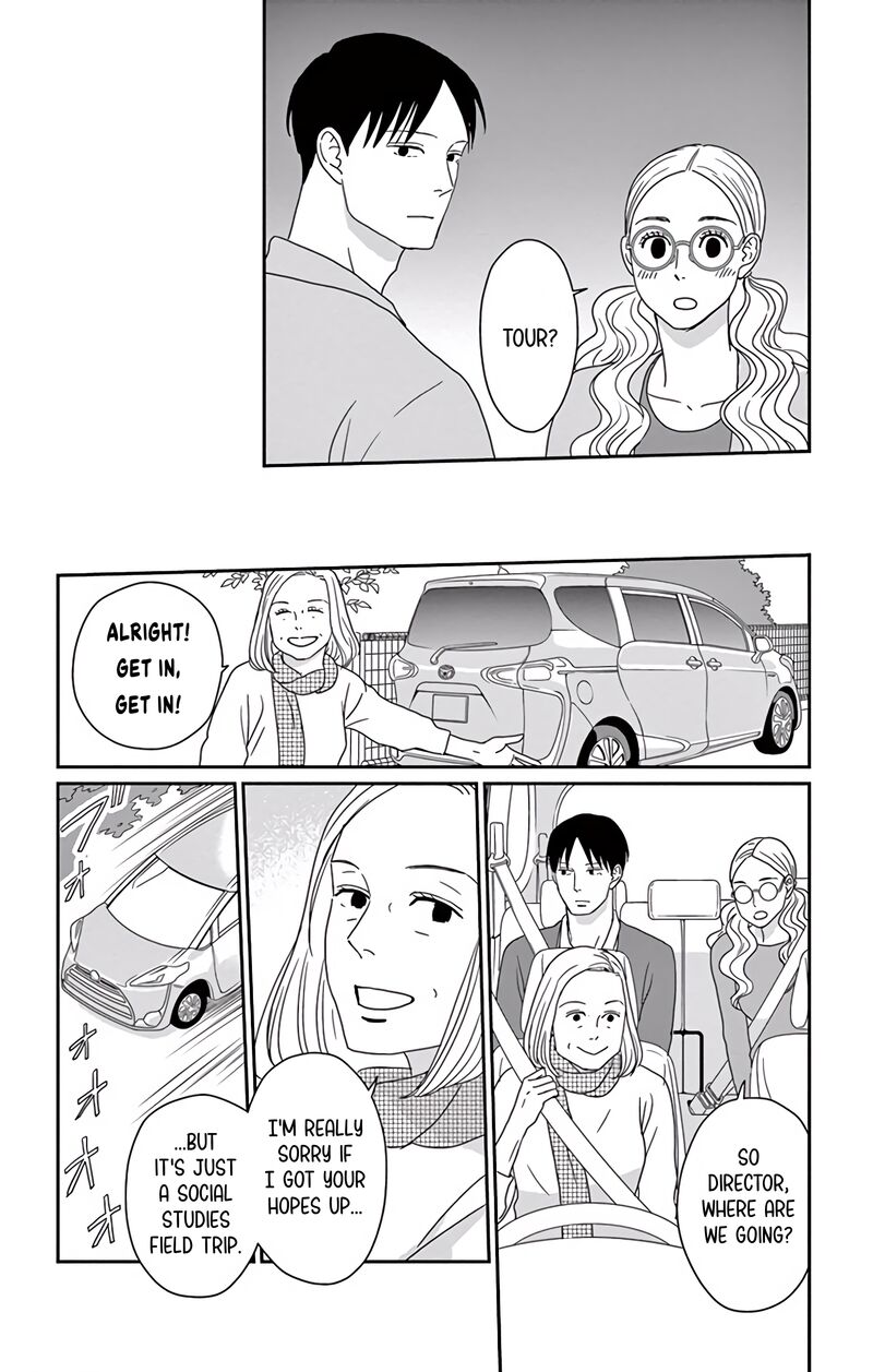 Ao No Hana Utsuwa No Mori Chapter 9 Page 12