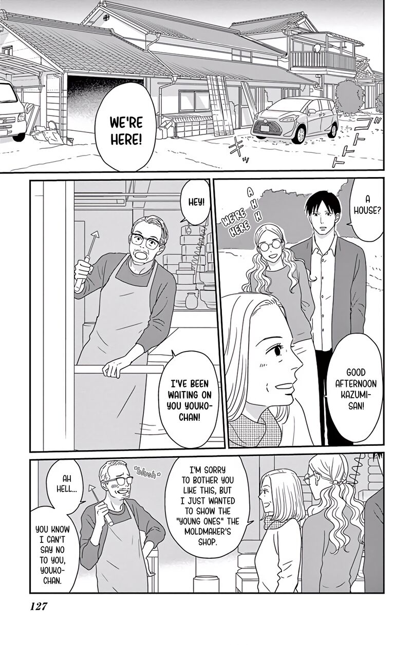 Ao No Hana Utsuwa No Mori Chapter 9 Page 13