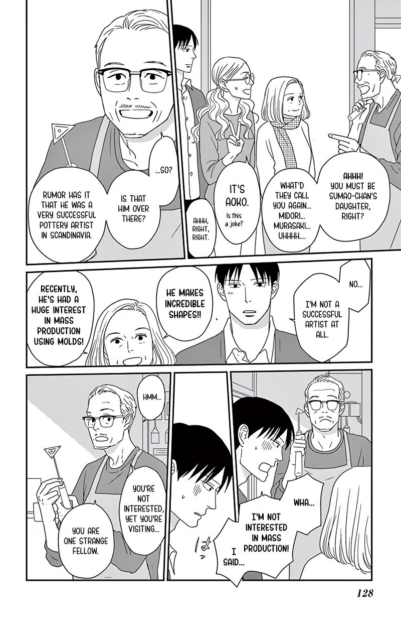 Ao No Hana Utsuwa No Mori Chapter 9 Page 14