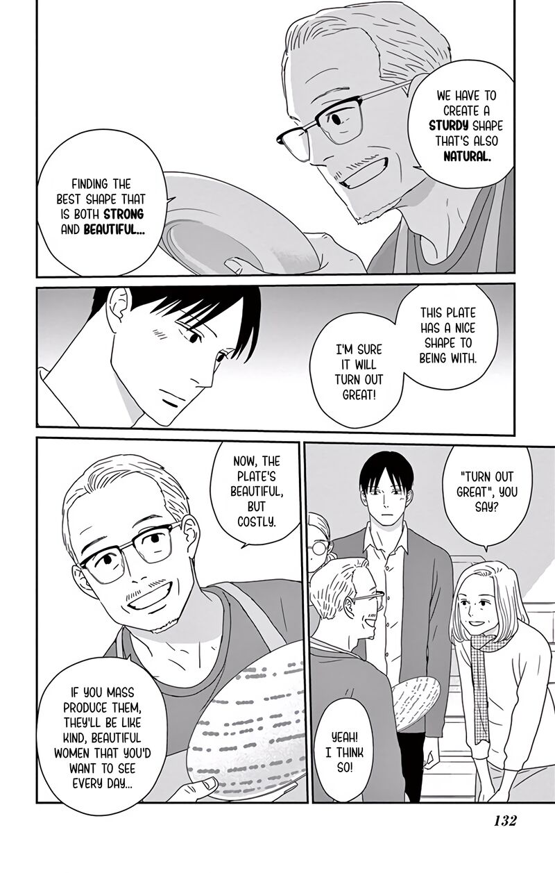 Ao No Hana Utsuwa No Mori Chapter 9 Page 18
