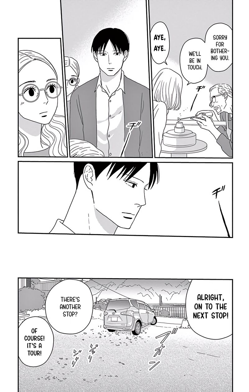 Ao No Hana Utsuwa No Mori Chapter 9 Page 21