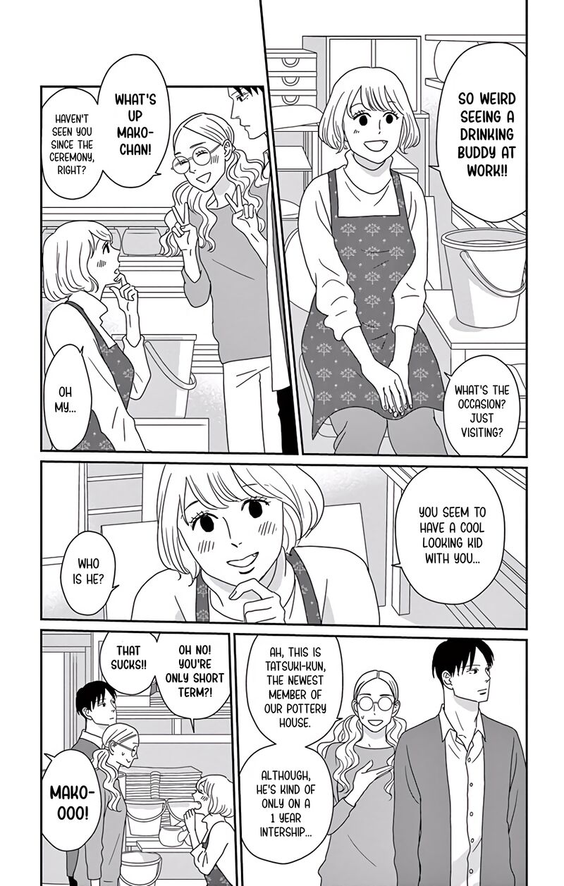 Ao No Hana Utsuwa No Mori Chapter 9 Page 23