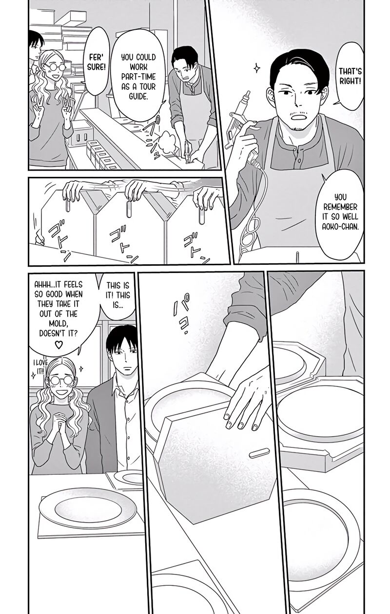 Ao No Hana Utsuwa No Mori Chapter 9 Page 25