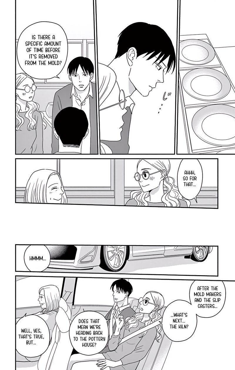 Ao No Hana Utsuwa No Mori Chapter 9 Page 26