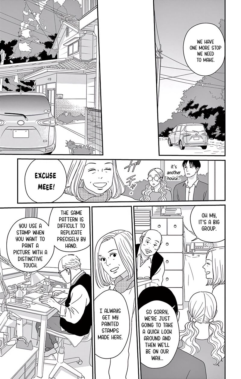 Ao No Hana Utsuwa No Mori Chapter 9 Page 27
