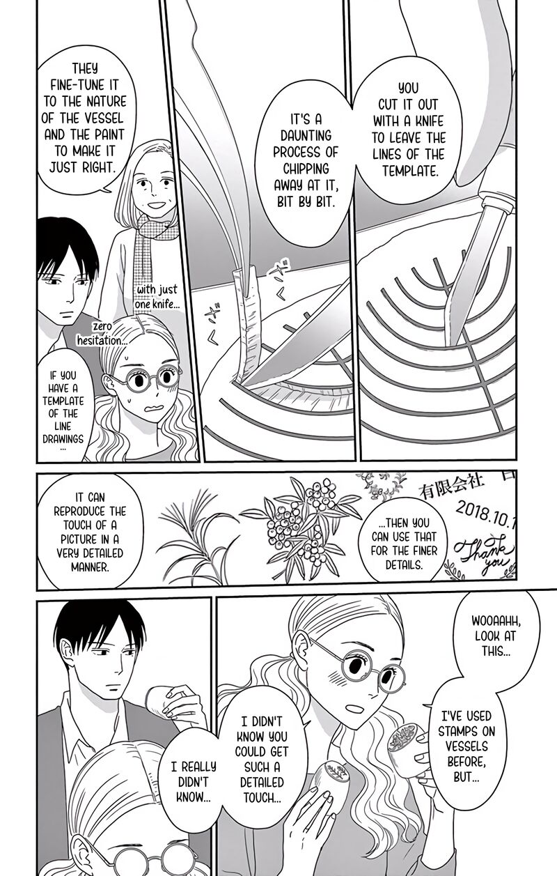 Ao No Hana Utsuwa No Mori Chapter 9 Page 28