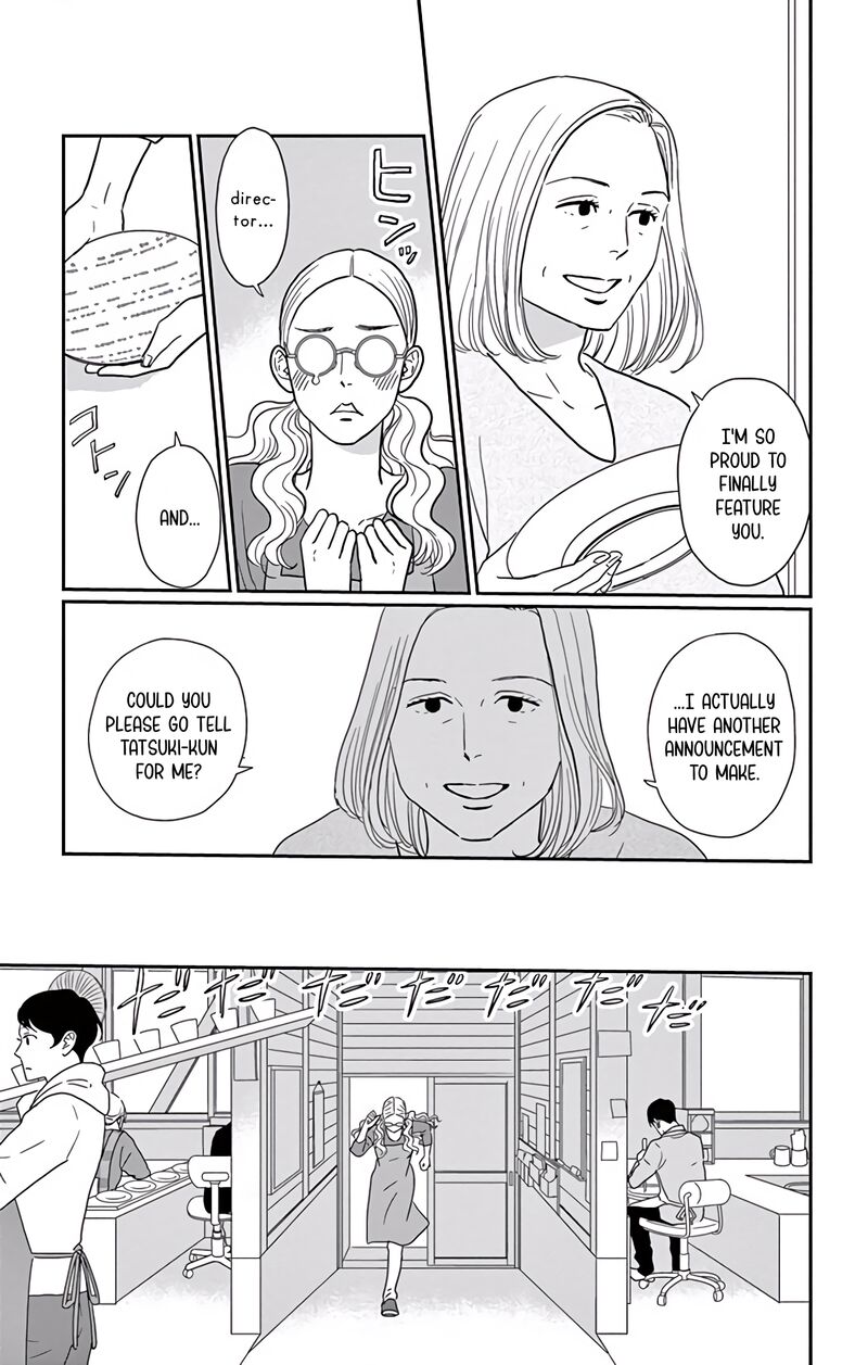 Ao No Hana Utsuwa No Mori Chapter 9 Page 3