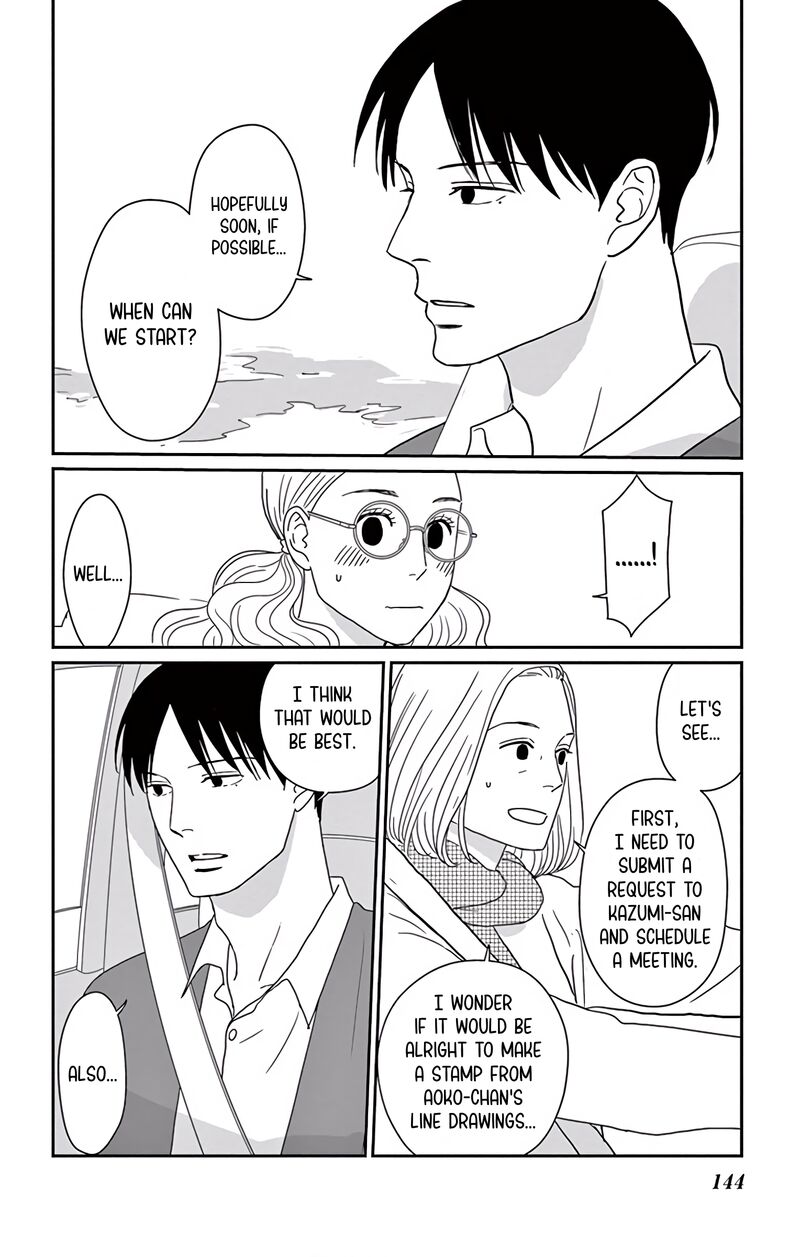 Ao No Hana Utsuwa No Mori Chapter 9 Page 30