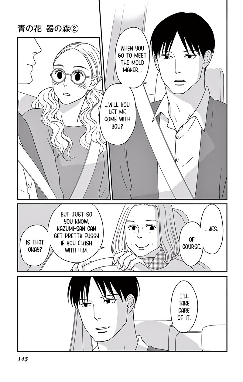 Ao No Hana Utsuwa No Mori Chapter 9 Page 31