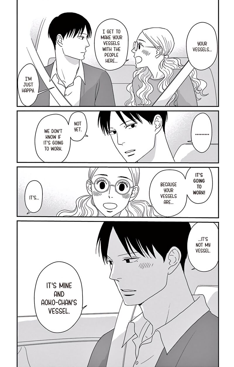 Ao No Hana Utsuwa No Mori Chapter 9 Page 33