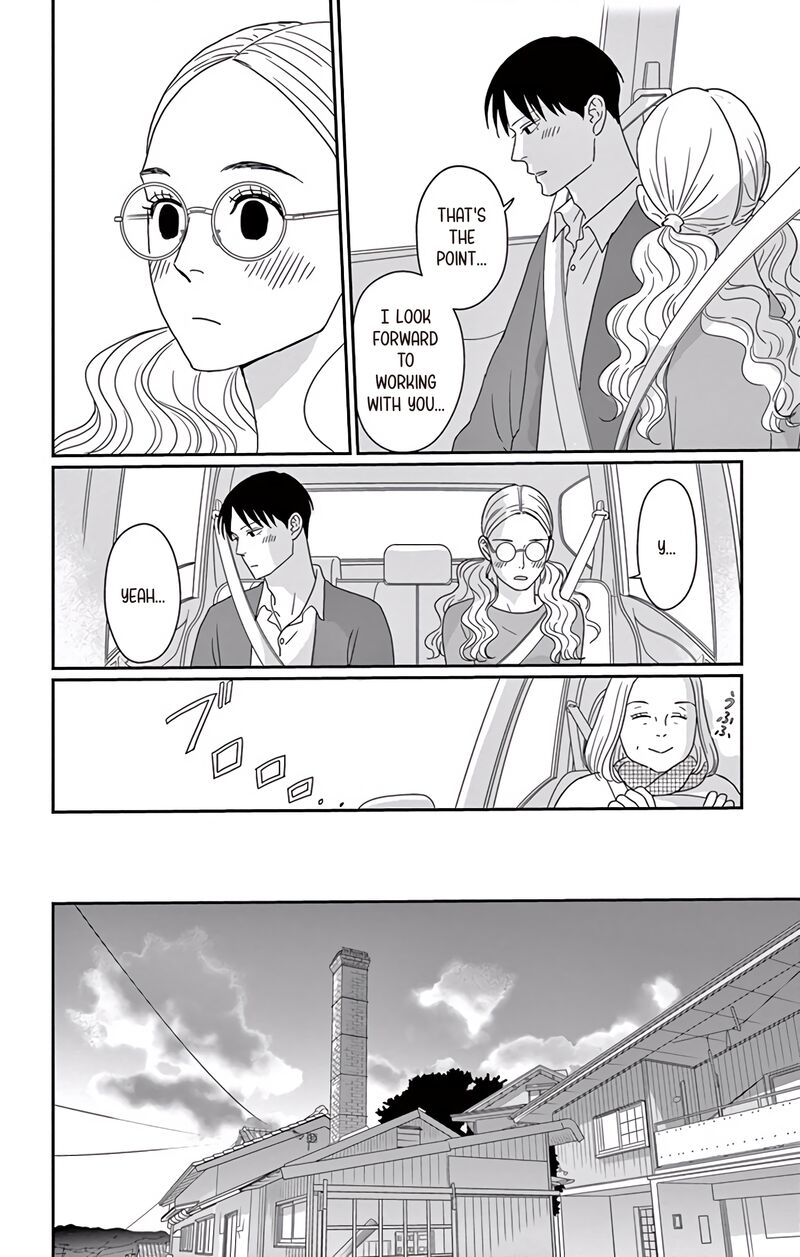 Ao No Hana Utsuwa No Mori Chapter 9 Page 34