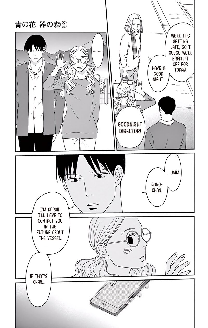 Ao No Hana Utsuwa No Mori Chapter 9 Page 35