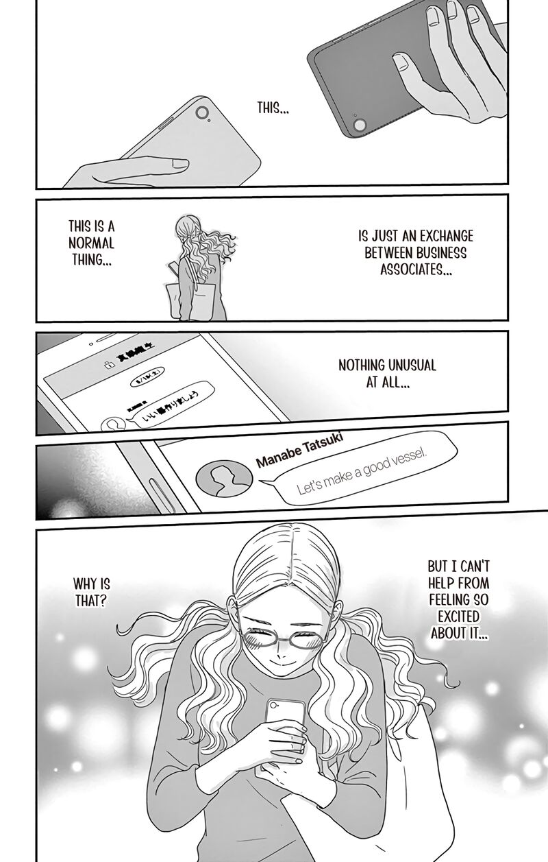 Ao No Hana Utsuwa No Mori Chapter 9 Page 36