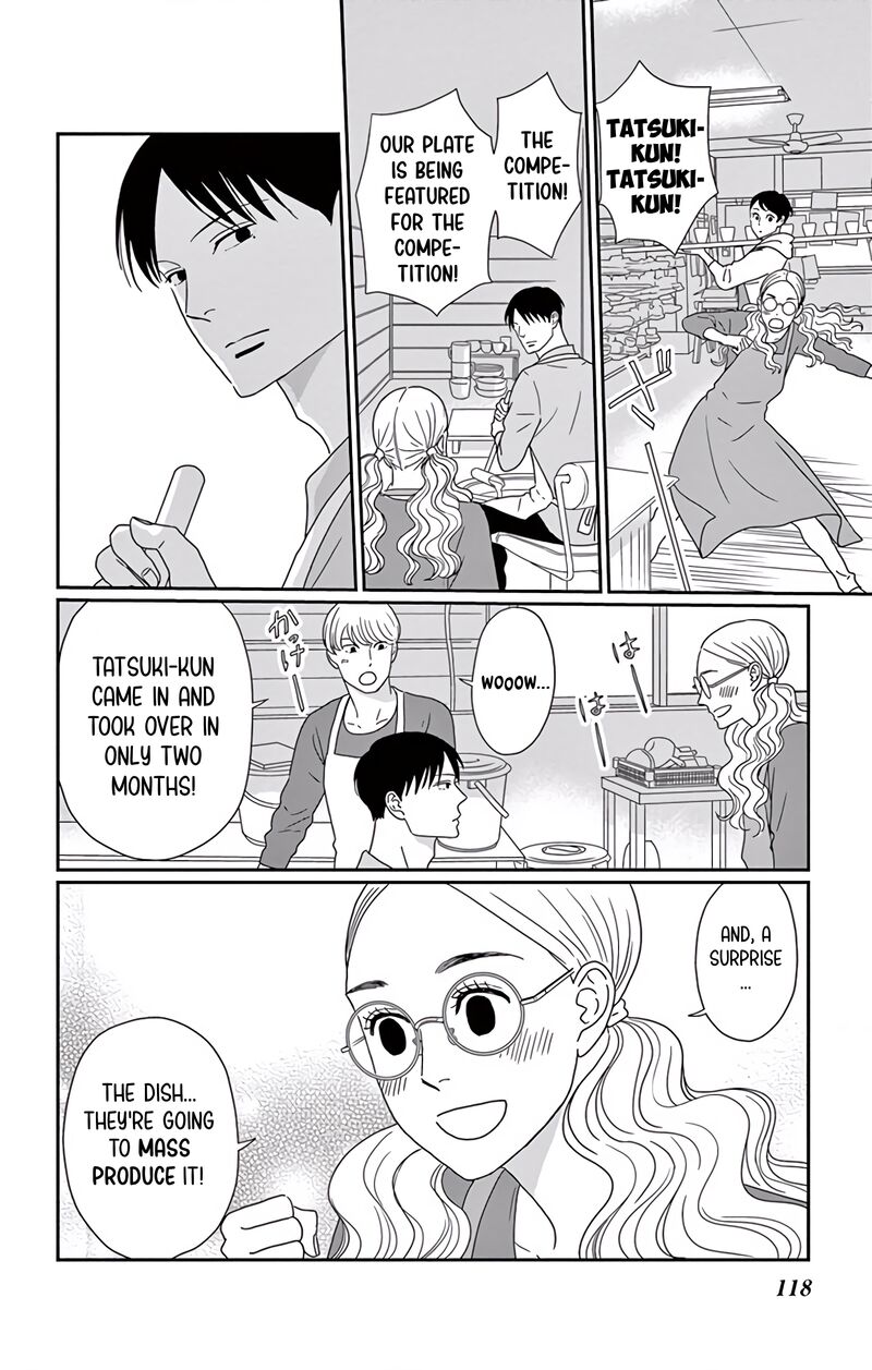 Ao No Hana Utsuwa No Mori Chapter 9 Page 4