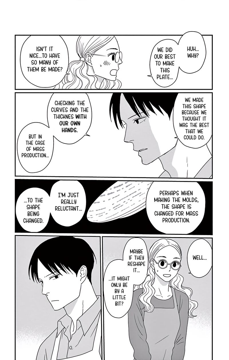 Ao No Hana Utsuwa No Mori Chapter 9 Page 6