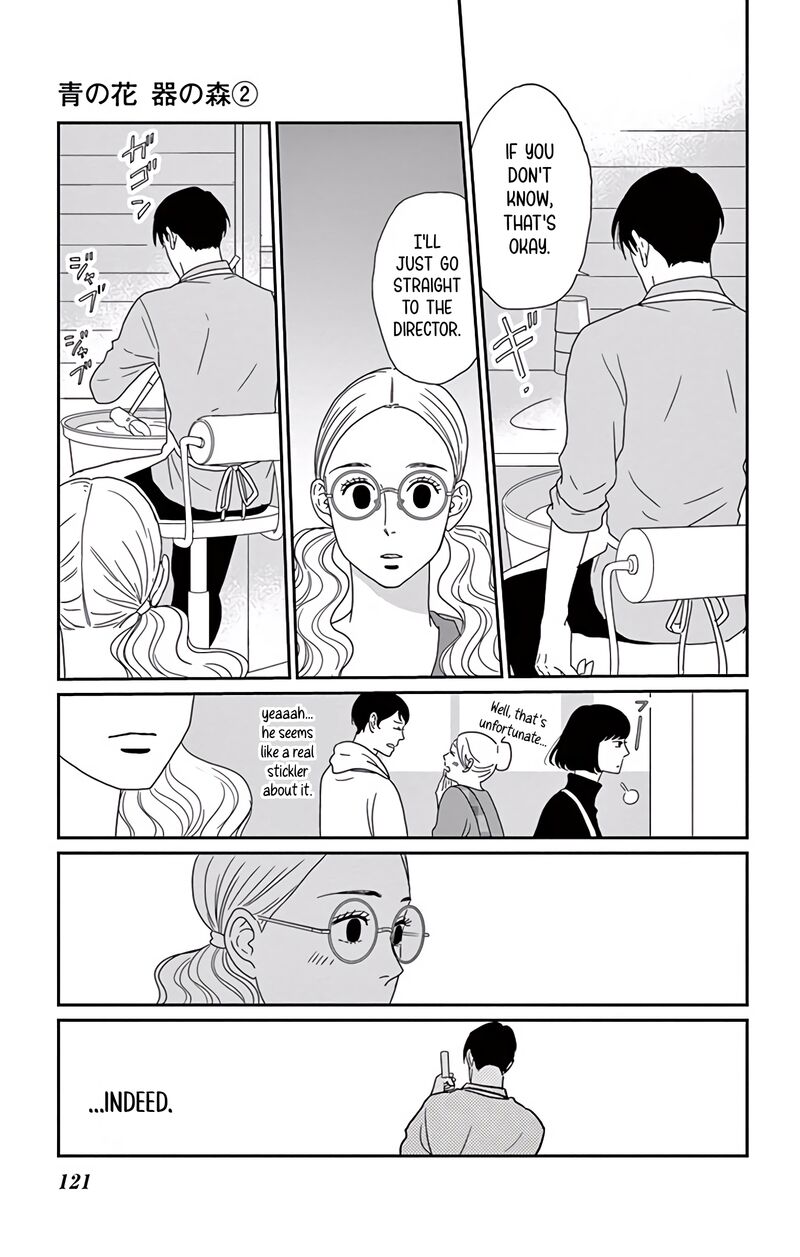 Ao No Hana Utsuwa No Mori Chapter 9 Page 7