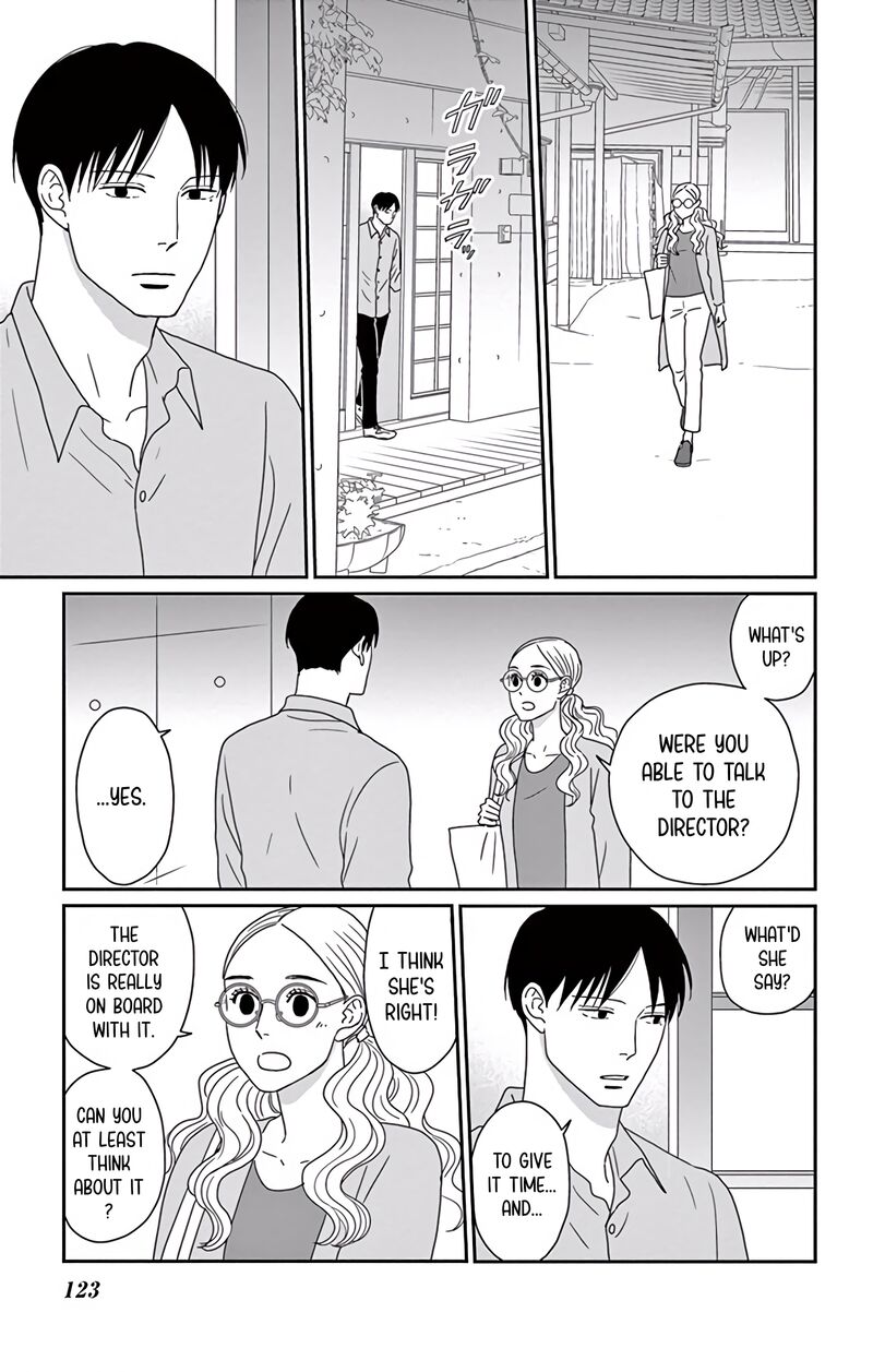 Ao No Hana Utsuwa No Mori Chapter 9 Page 9