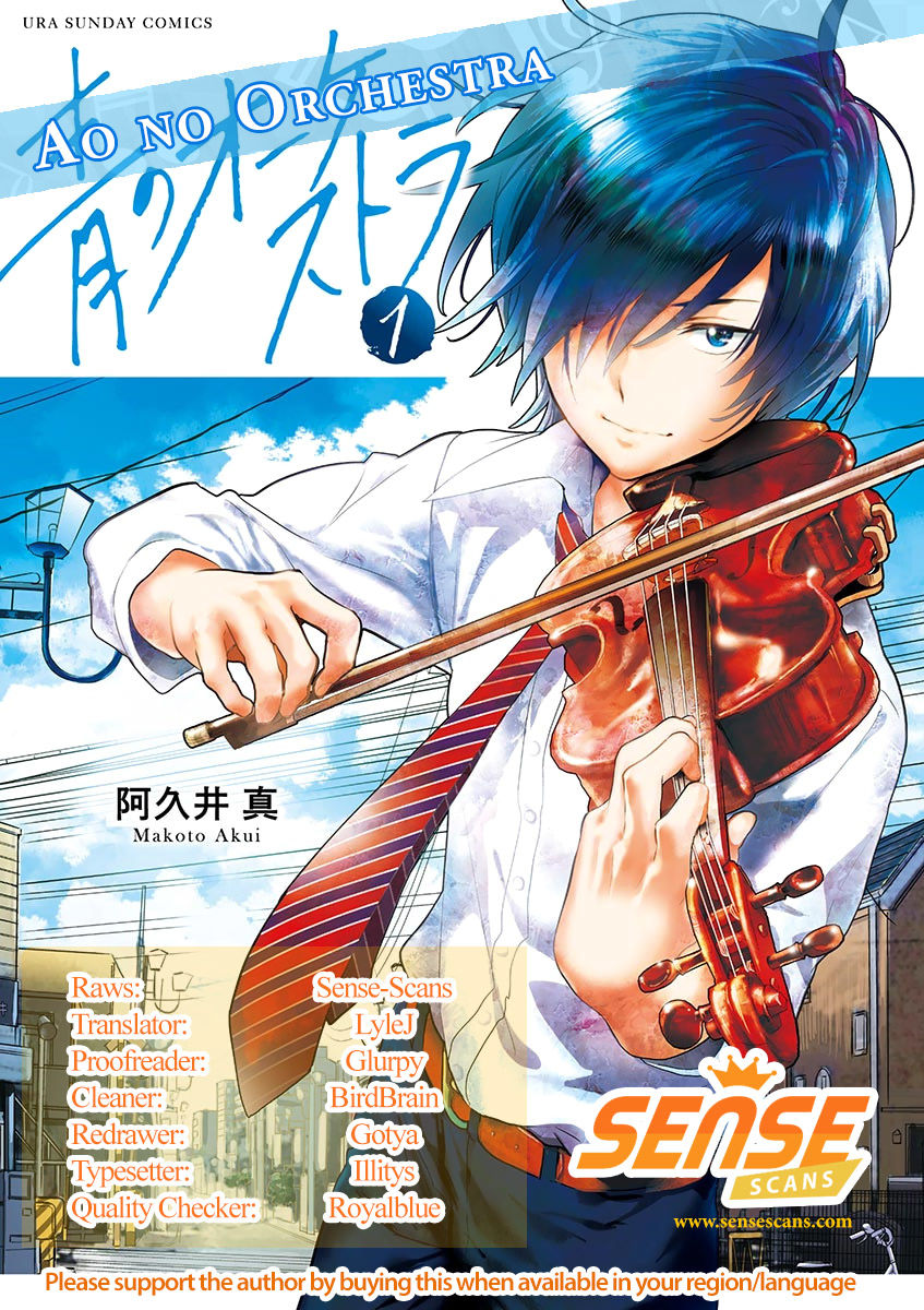 Ao No Orchestra Chapter 2 Page 1