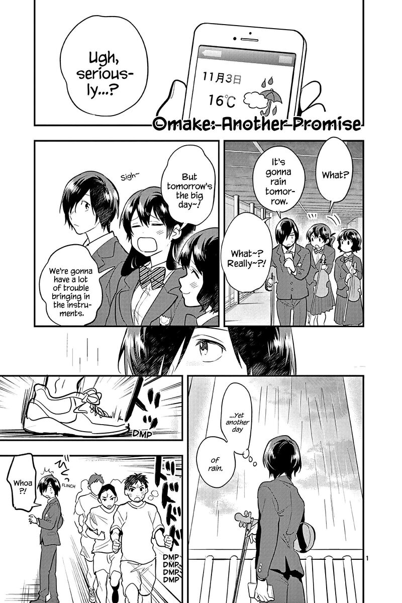 Ao No Orchestra Chapter 53e Page 9