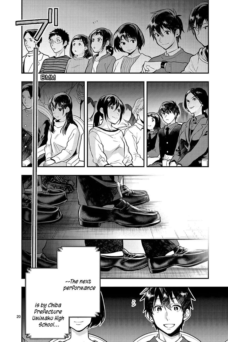 Ao No Orchestra Chapter 54 Page 23