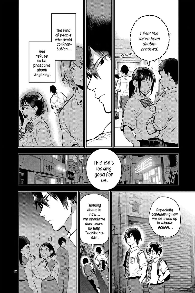 Ao No Orchestra Chapter 55 Page 32