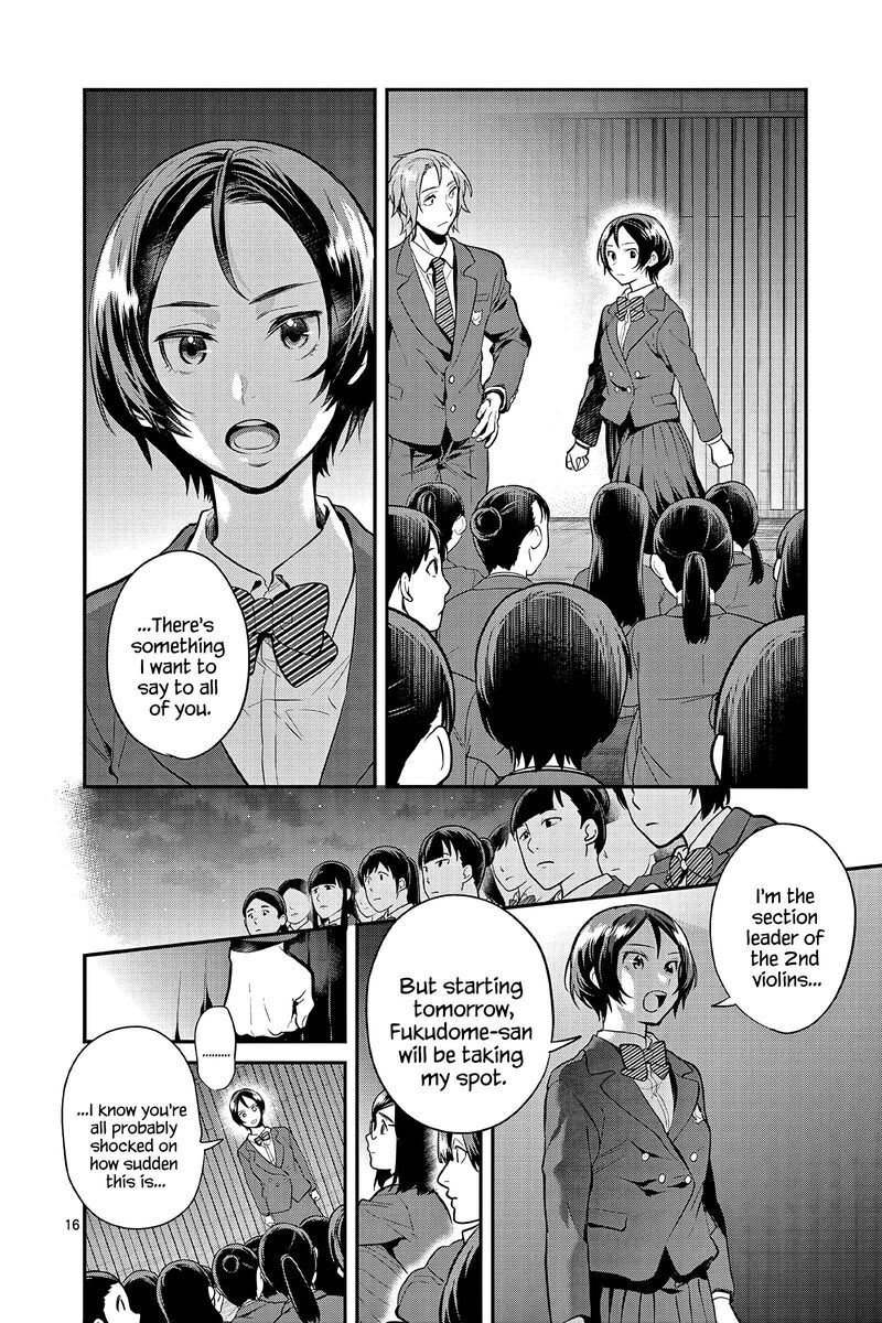 Ao No Orchestra Chapter 56 Page 16